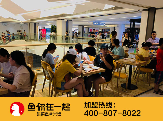 如何经营好一家酸菜加盟店